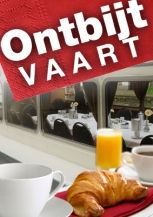 Ontbijtboot in Utrecht